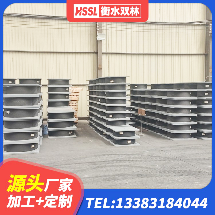 亳州建筑橡胶减隔震支座厂家 亳州HDR高阻尼矩形隔震支座厂家 亳州非连续端铅芯隔震支座源头工厂 亳州隔震支座LNR生产厂家 - 第6张