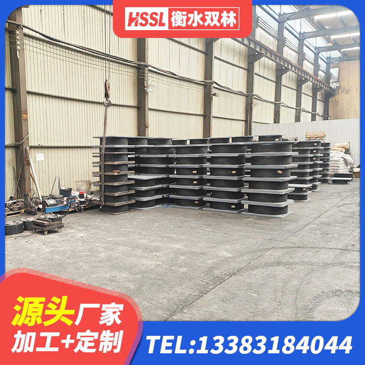 亳州LNR1200隔震支座什么价格 亳州LNR800天然橡胶隔震支座厂家 亳州抗震式隔震支座厂家 亳州LNR橡胶隔震支座800(II型)生产厂家 - 第7张