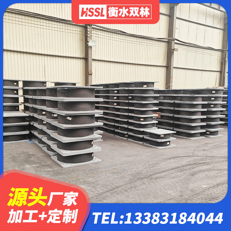 亳州LNR1200隔震支座什么价格 亳州LNR800天然橡胶隔震支座厂家 亳州抗震式隔震支座厂家 亳州LNR橡胶隔震支座800(II型)生产厂家 - 第3张