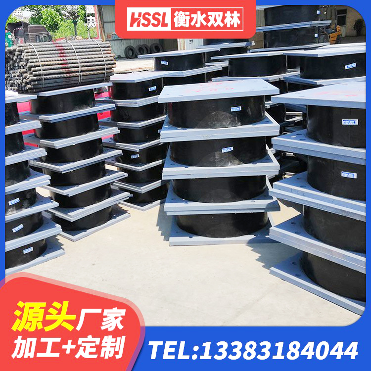 亳州LNR1000天然橡胶隔震支座生产厂家 亳州LRB1000铅芯橡胶隔震支座厂家电话 亳州LRB1500铅芯橡胶隔震支座源头工厂 亳州大型减震支座厂家 - 第5张