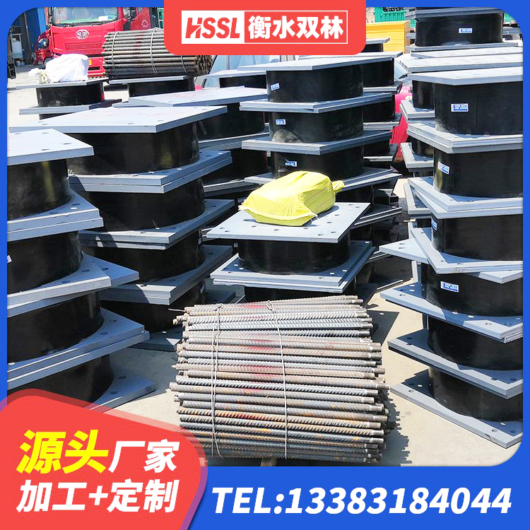 亳州LNR1000天然橡胶隔震支座生产厂家 亳州LRB1000铅芯橡胶隔震支座厂家电话 亳州LRB1500铅芯橡胶隔震支座源头工厂 亳州大型减震支座厂家 - 第2张