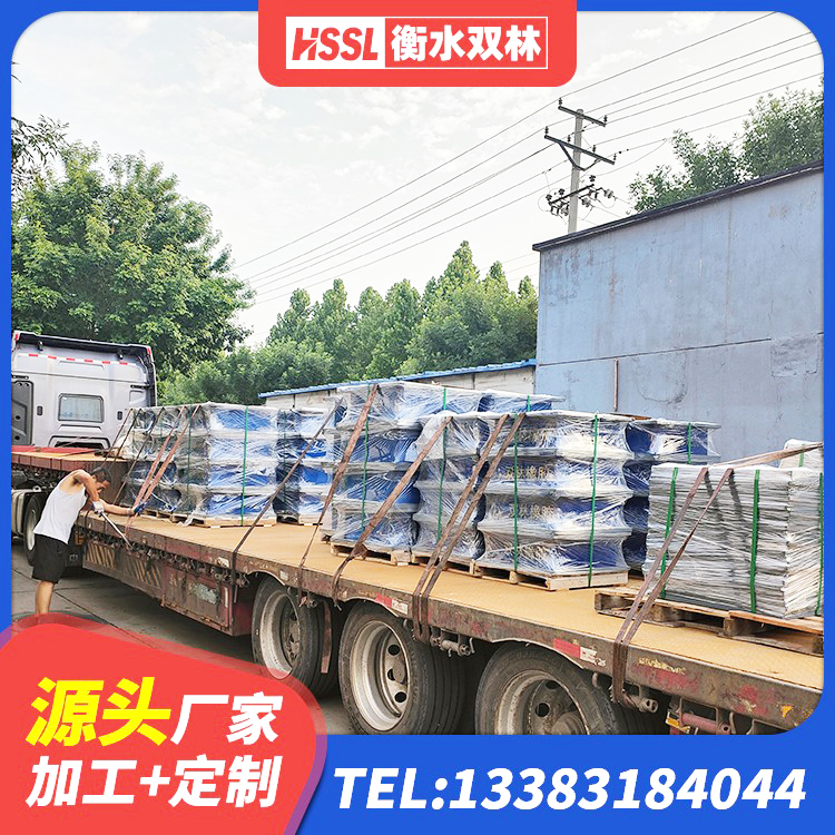 亳州建筑高阻尼隔震支座HDR生产厂家 亳州LNR水平力分散力型支座生产厂家 亳州LNR1000天然橡胶隔震支座多少钱 亳州高阻尼减震橡胶支座厂家电话 - 第6张