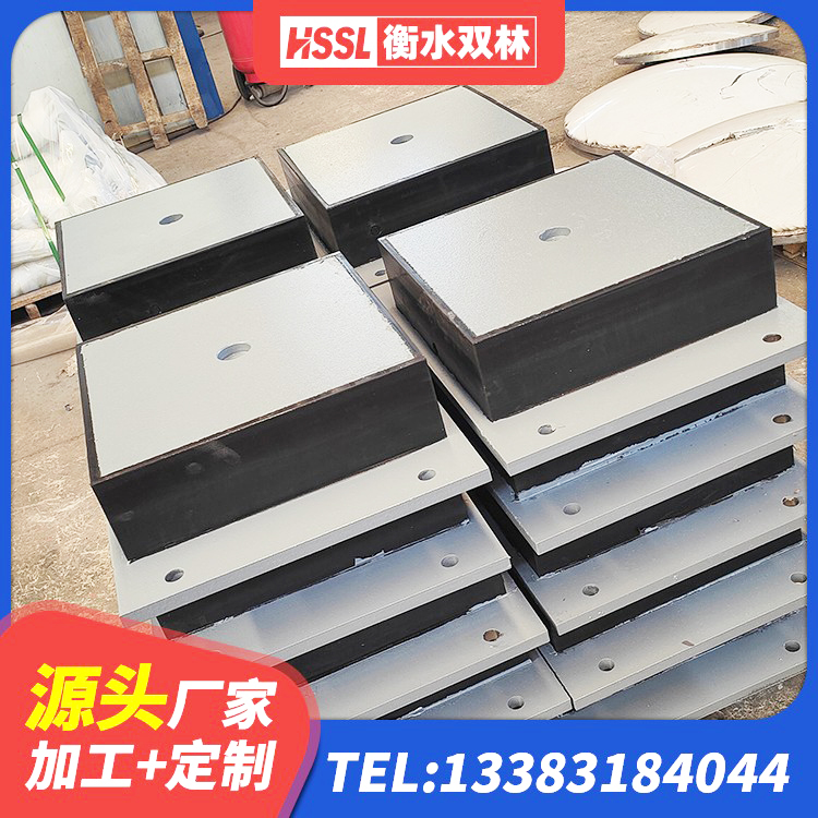 亳州水平分散力隔震支座 亳州矩形高阻尼隔震橡胶支座 亳州LRB300铅芯隔震支座源头工厂 亳州LRB隔震支座生产厂家 - 第7张