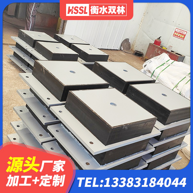 亳州建筑橡胶减隔震支座厂家 亳州HDR高阻尼矩形隔震支座厂家 亳州非连续端铅芯隔震支座源头工厂 亳州隔震支座LNR生产厂家 - 第9张