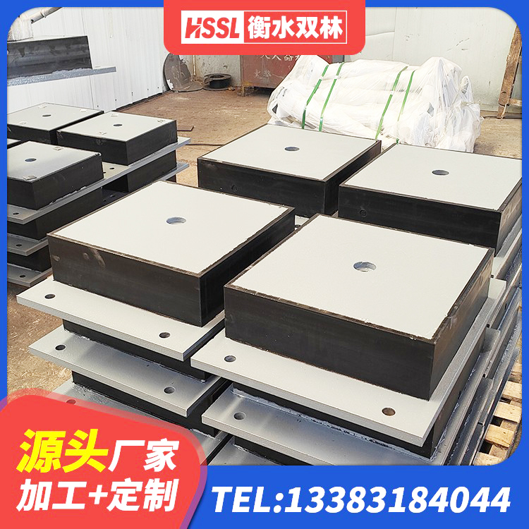 亳州建筑橡胶减隔震支座厂家 亳州HDR高阻尼矩形隔震支座厂家 亳州非连续端铅芯隔震支座源头工厂 亳州隔震支座LNR生产厂家 - 第5张