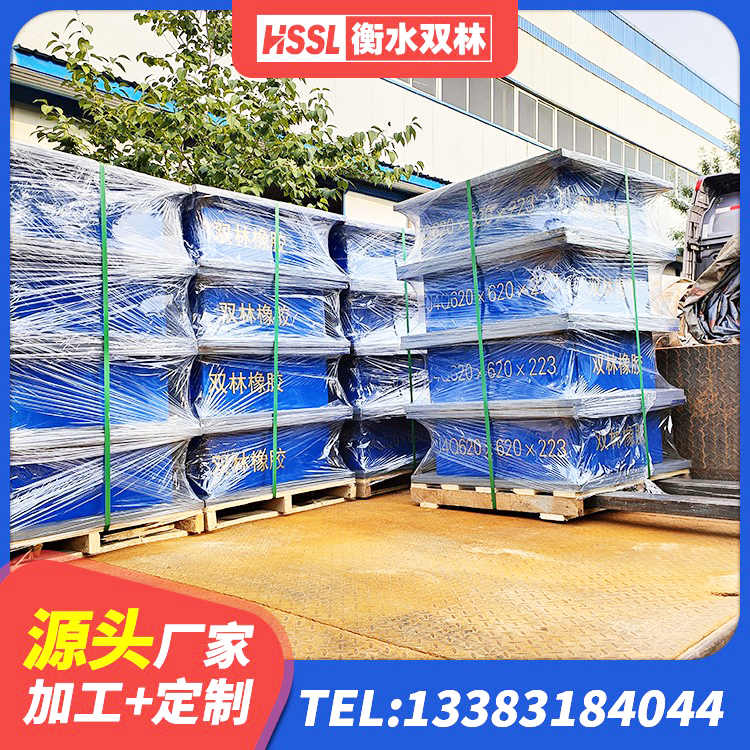 亳州隔震支座的源头工厂 亳州LNR型橡胶隔震支座源头工厂 亳州住宅隔震支座生产厂家 亳州LRB橡胶隔震支座1300(II型)源头工厂 - 第5张