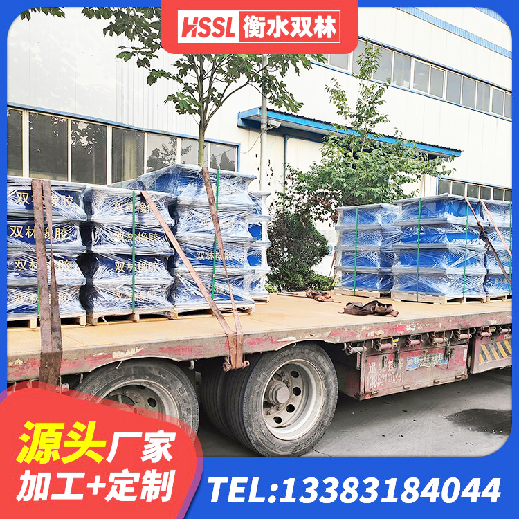 亳州水平分散力隔震支座 亳州矩形高阻尼隔震橡胶支座 亳州LRB300铅芯隔震支座源头工厂 亳州LRB隔震支座生产厂家