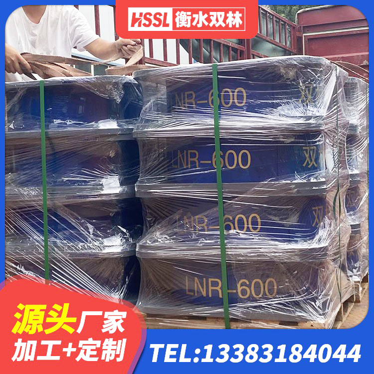 亳州抗震支座LNR700源头工厂 亳州较高阻尼隔震橡胶支座什么价格 亳州LRB900隔震支座 亳州HDR高阻尼隔震支座什么价格 - 第2张