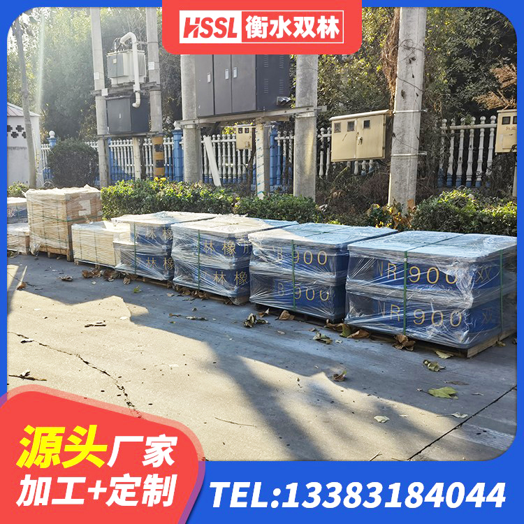 亳州LNR橡胶隔震支座1400(II型) 亳州LNR300支座多少钱 亳州HDR型高阻尼橡胶隔震支座 亳州分层橡胶隔震支座多少钱