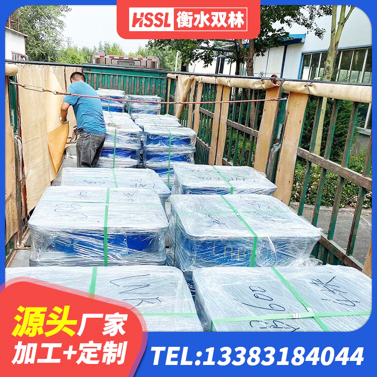 亳州建筑高阻尼隔震支座HDR生产厂家 亳州LNR水平力分散力型支座生产厂家 亳州LNR1000天然橡胶隔震支座多少钱 亳州高阻尼减震橡胶支座厂家电话 - 第8张