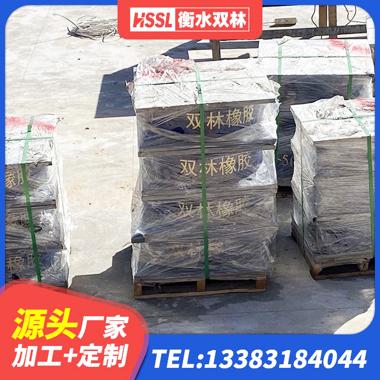 亳州建筑铅芯橡胶隔震支座LRB500生产厂家 亳州LNR800天然橡胶隔震支座源头工厂 亳州建筑减隔震支座厂商生产厂家 亳州橡胶支座LNR600 - 第3张