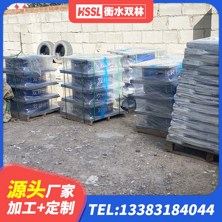 亳州LNR600隔震橡胶支座源头工厂 亳州LNR隔震支座700(II型)源头工厂 亳州铅芯橡胶隔震支座LRB1100-220厂家 亳州LNR天然橡胶隔震支座源头工厂 - 第2张