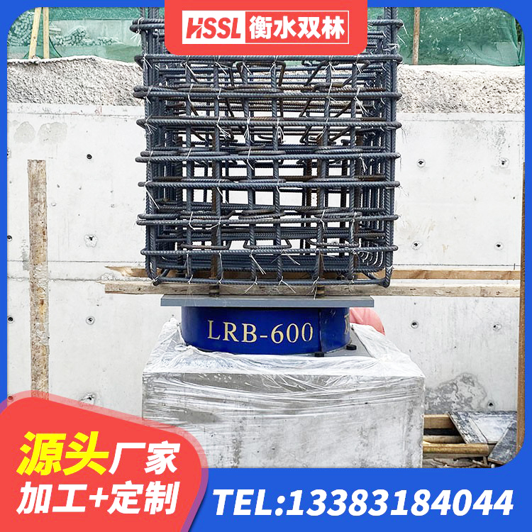 亳州LNR水平分散型橡胶隔震支座源头工厂 亳州400的抗震支座生产厂家 亳州天然隔震支座LNR厂家 亳州LNR隔震支座1100源头工厂 - 第3张