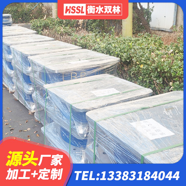 亳州LNR橡胶隔震支座1400(II型) 亳州LNR300支座多少钱 亳州HDR型高阻尼橡胶隔震支座 亳州分层橡胶隔震支座多少钱 - 第4张