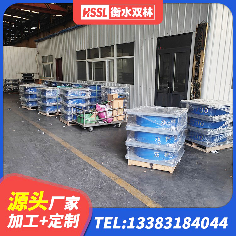 亳州HDR支座厂家 亳州高阻尼隔振橡胶支座 亳州隔震支座LNR(H)-470*470*164多少钱-个 亳州橡胶隔震支座LNR800厂家 - 第4张