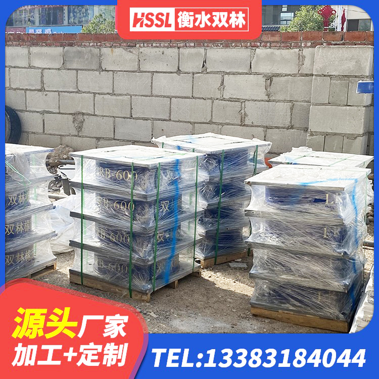 亳州建筑橡胶减隔震支座厂家 亳州HDR高阻尼矩形隔震支座厂家 亳州非连续端铅芯隔震支座源头工厂 亳州隔震支座LNR生产厂家 - 第2张