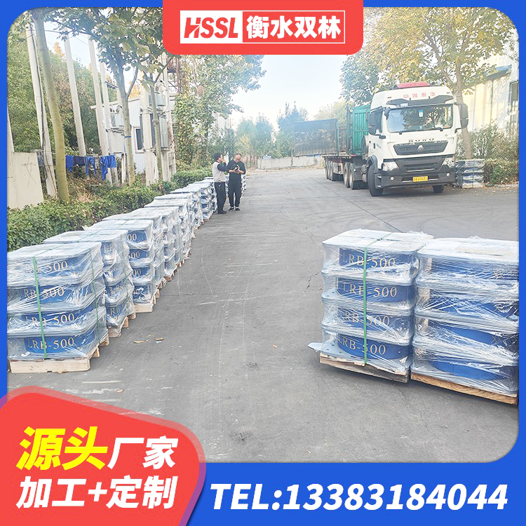 亳州隔震支座的源头工厂 亳州LNR型橡胶隔震支座源头工厂 亳州住宅隔震支座生产厂家 亳州LRB橡胶隔震支座1300(II型)源头工厂 - 第4张