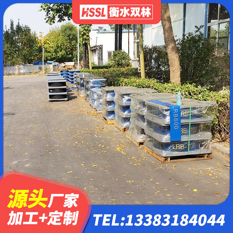 亳州建筑铅芯橡胶隔震支座LRB500生产厂家 亳州LNR800天然橡胶隔震支座源头工厂 亳州建筑减隔震支座厂商生产厂家 亳州橡胶支座LNR600 - 第5张