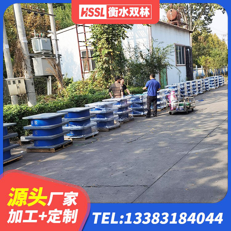 亳州LNR1000天然橡胶隔震支座生产厂家 亳州LRB1000铅芯橡胶隔震支座厂家电话 亳州LRB1500铅芯橡胶隔震支座源头工厂 亳州大型减震支座厂家 - 第6张