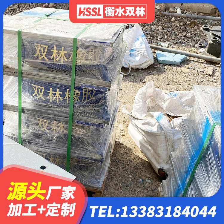 亳州HDR800隔震支座源头工厂 亳州隔震支座生产 亳州建筑橡胶隔震支座LRB 亳州建筑铅芯减震橡胶隔震支座厂家 - 第4张